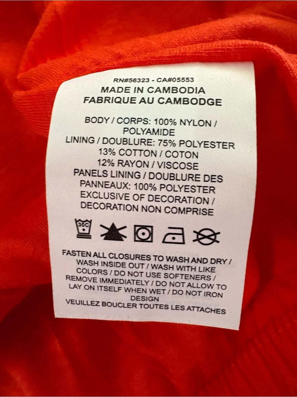 Nike orange Windrunner Women's Loose UV Woven Full-Zip Jacket sz M